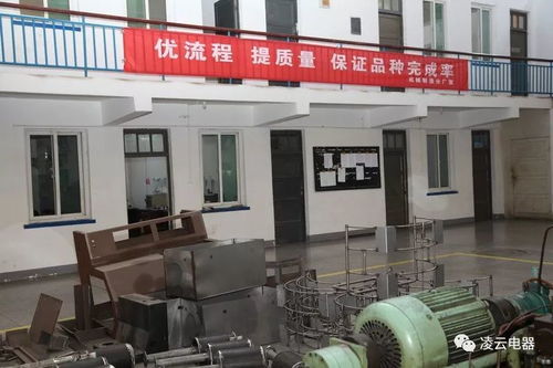 机械制造分厂 开展主题劳动竞赛 确保零部件完成率