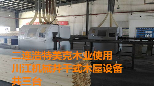 天津电子产品制造设备 天津电子产品制造设备价格 天津电子产品制造设备厂家