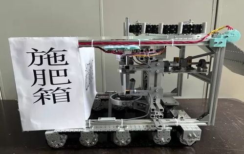 机器人制作开源方案 钻孔植树一体化沙漠车